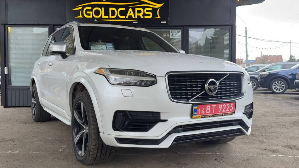 Volvo ХС90 2017 рік