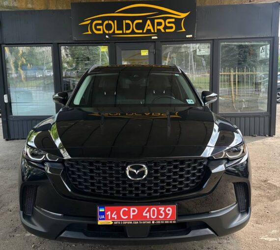 Mazda CX50