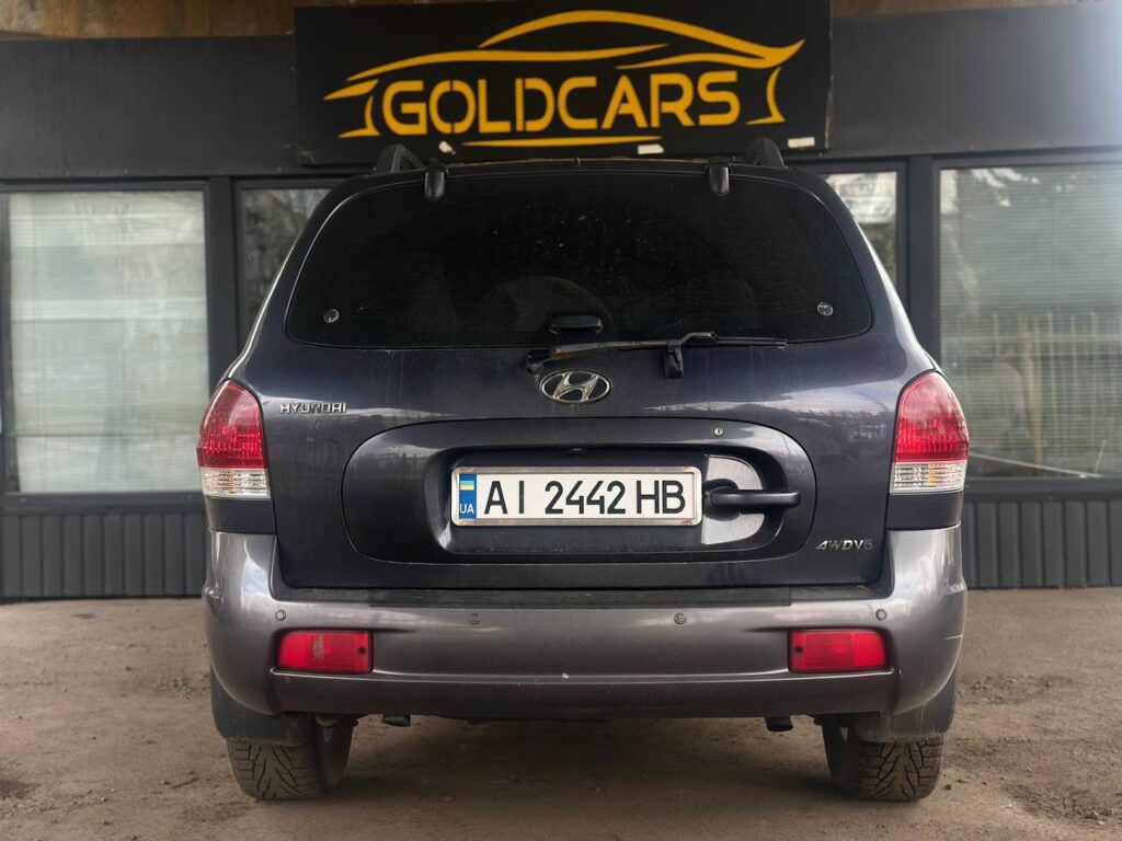 Hyundai Santa Fe