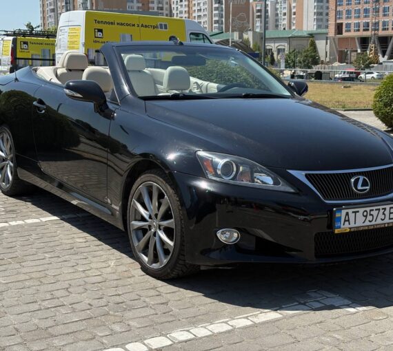 Lexus IS 250 C