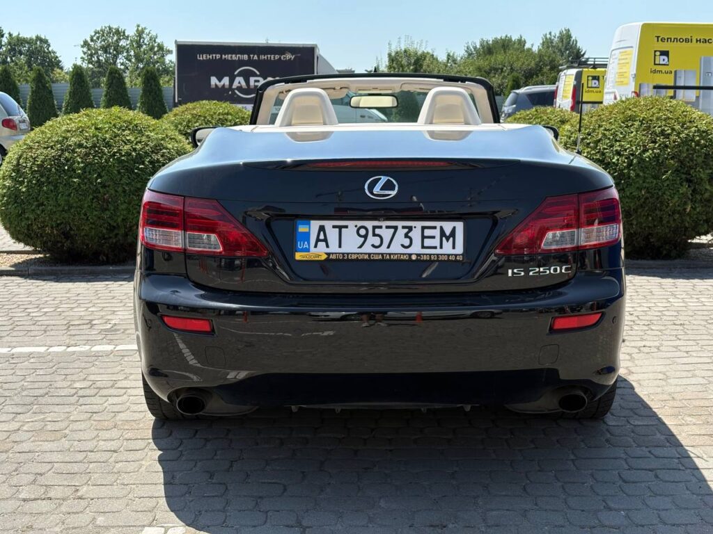 Lexus IS 250 C