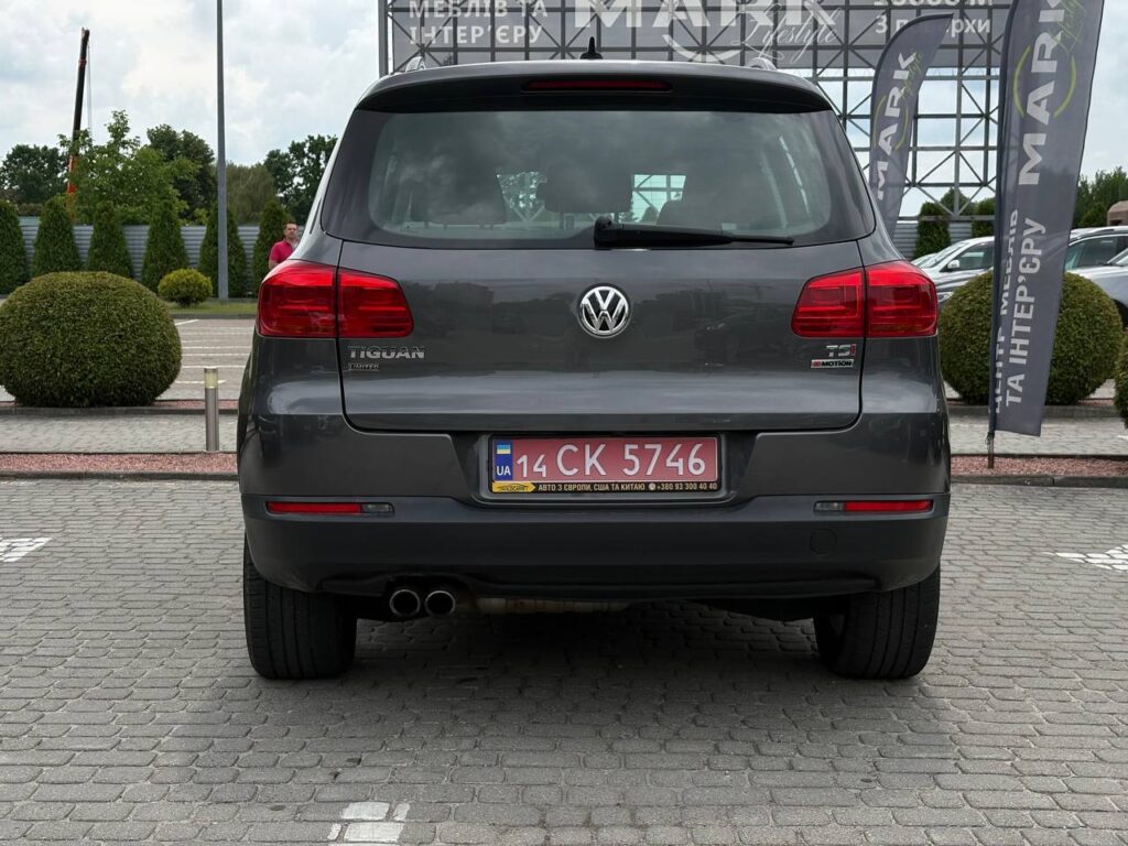 Volkswagen Tiguan