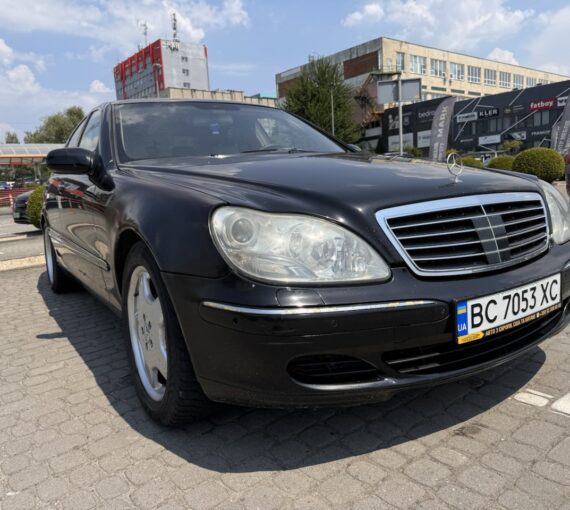 Mercedes Benz S Class
