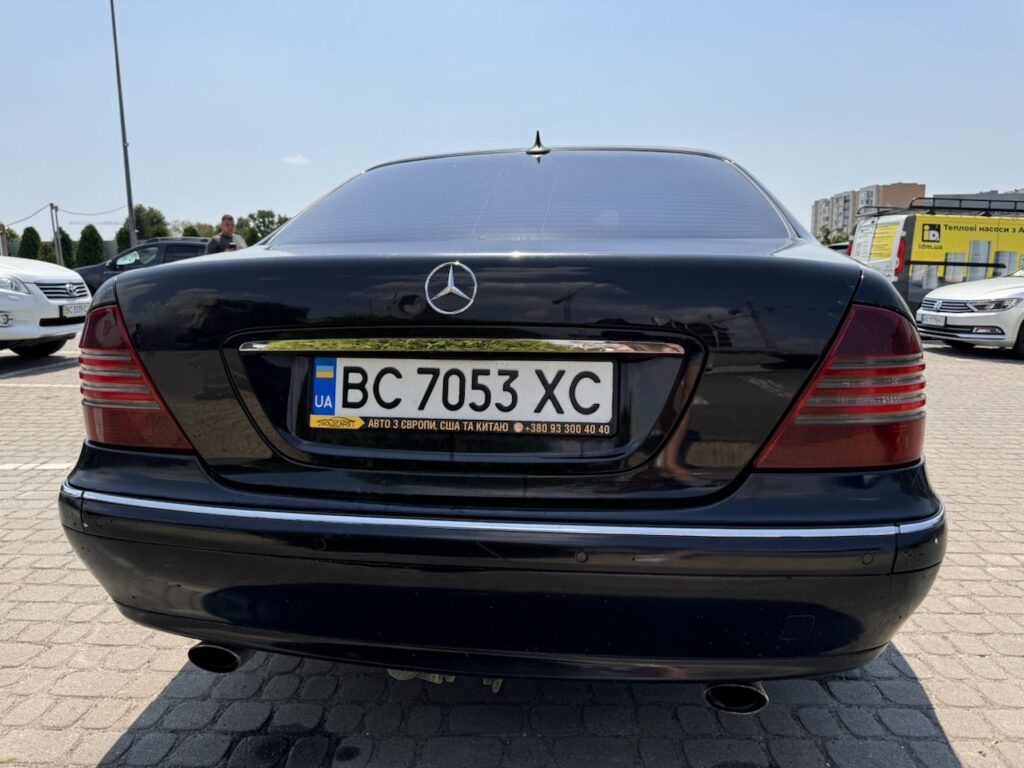 Mercedes Benz S Class