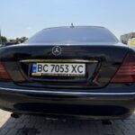 Mercedes Benz S Class
