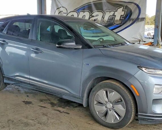 Hyundai KONA electric 2020